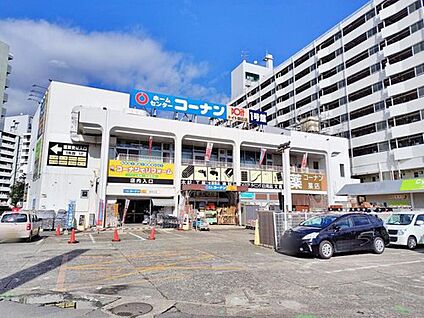 ホームセンターコーナンドイト朝霞店 870m( 徒歩11分)
