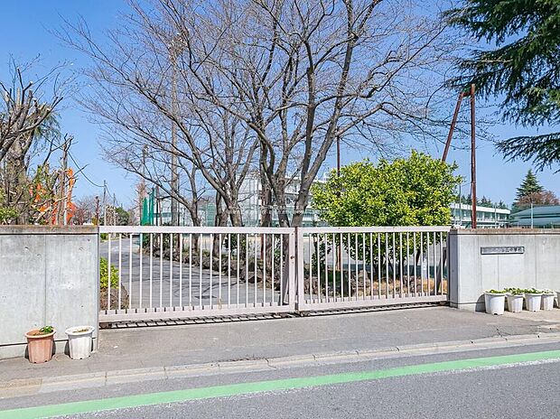 新座市立第三中学校(約1,100m)