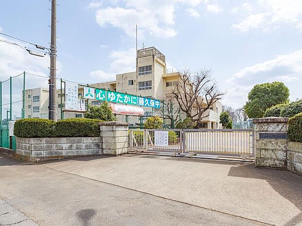 三芳町立藤久保中学校(約2,100m)