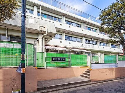 栄町保育園 600m (徒歩8分)