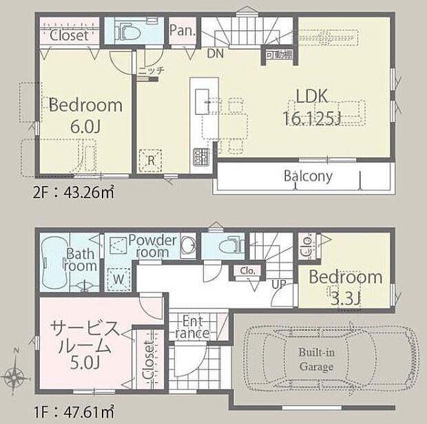 【2LDK+S】☆太陽光発電設備搭載☆道路からの視線が気にならない2階リビング♪居室としても使える納戸を備え、個室が必要となった際にお使いいただけます◎