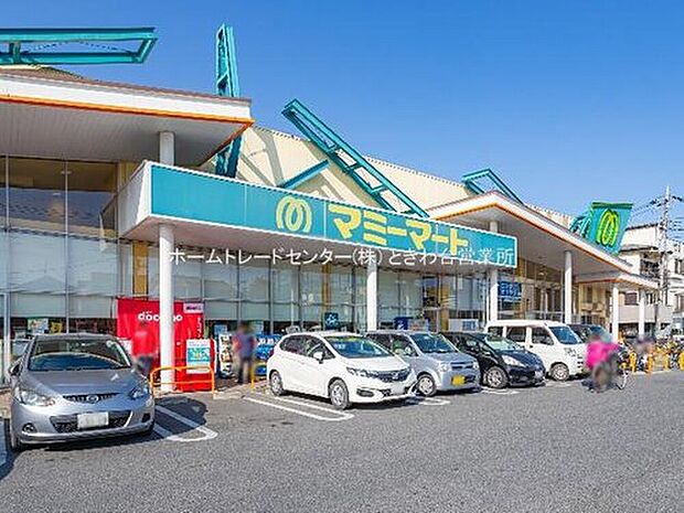 マミーマート上宗岡店（約400m）