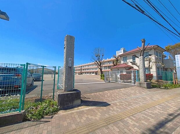 ふじみ野市立大井小学校(約210m)
