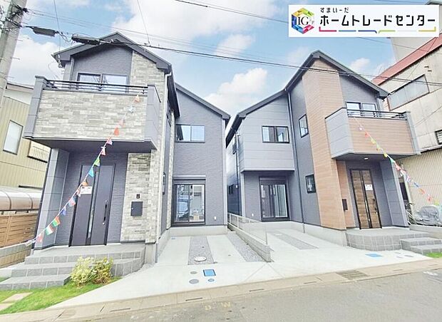 【現地外観写真】東武東上線「ふじみ野」駅まで徒歩15分♪お買い物施設も豊富なエリアで快適な暮らしを提案いたします。お問い合わせお待ちしております!