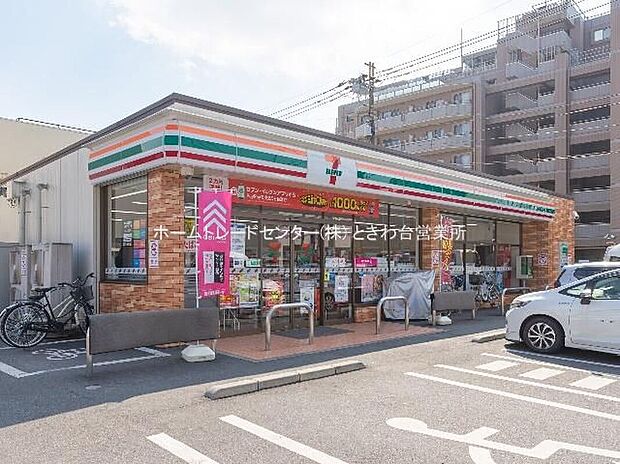 セブンイレブン上福岡富士見通り店(約814m)