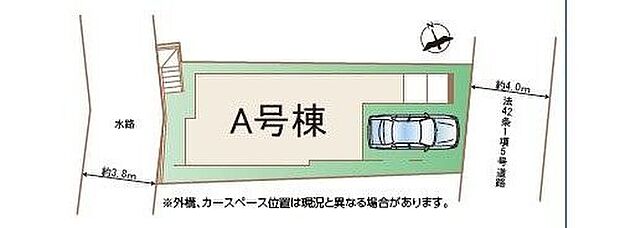 【☆全体区画図☆】ビルトインガレージの車庫は雨からお気に入りのお車を守ってくれます♪