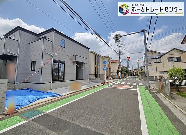 【前面道路含む現地写真】【1号棟】元福小学校まで徒歩7分、葦原中学校まで徒歩8分の距離と通学しやすい距離が嬉しいですね。部活や委員会で下校が遅くなる日も、この距離なら安心感がありますね。