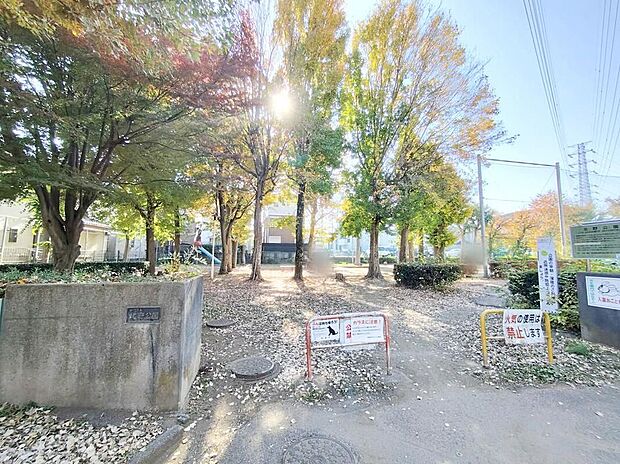 北野公園(約180m)