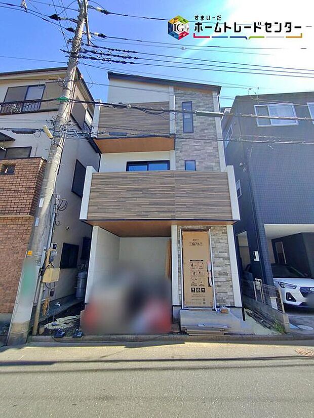 【現地外観写真】土日のご予約はもちろん、平日やお仕事終わりの時間に合わせて夜間のご案内も実施しています。まずはお客様のご都合やご希望をお聞かせください♪お問い合わせをお待ちしています!