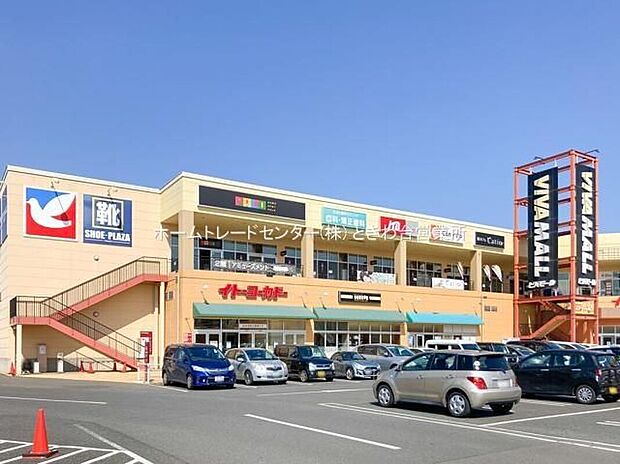 ビバモール埼玉大井（約1,220m）