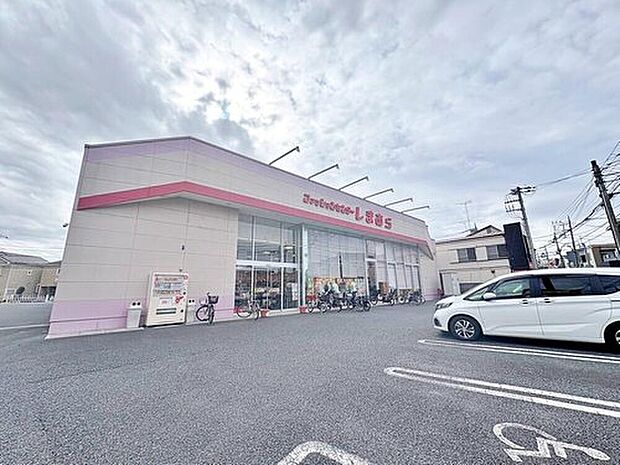 ファッションセンターしまむら土支田店（約1,389m）