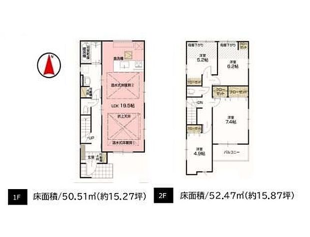 【4LDK】◇19.5帖のゆとりのLDK!採光に優れ心地よい空間が広がります♪◇通り抜け可能な洗面脱衣室で家事の導線がらくらく!効率UPに繋がります♪◇主寝室に備わる、使い分けもできるダブルクローゼットが便利♪