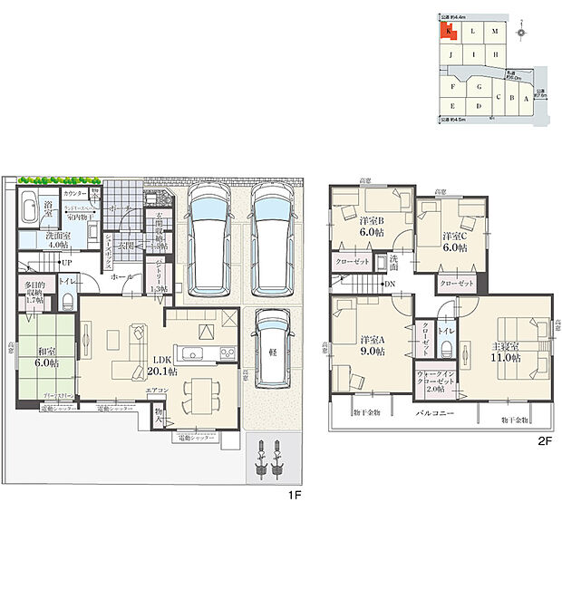 【5LDK】5LDK+多目的収納+ウォークインクローゼット+玄関収納+パントリー+ランドリースペース
駐車3台可

ランドリースペースを備えており、洗濯動線良好です。