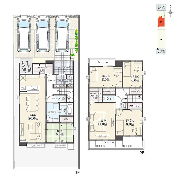 【5LDK】5LDK+ウォークインクローゼット+玄関収納+パントリー
駐車3台可

全居室6.0以上の間取りで、プライベートな時間も確保できそうです。