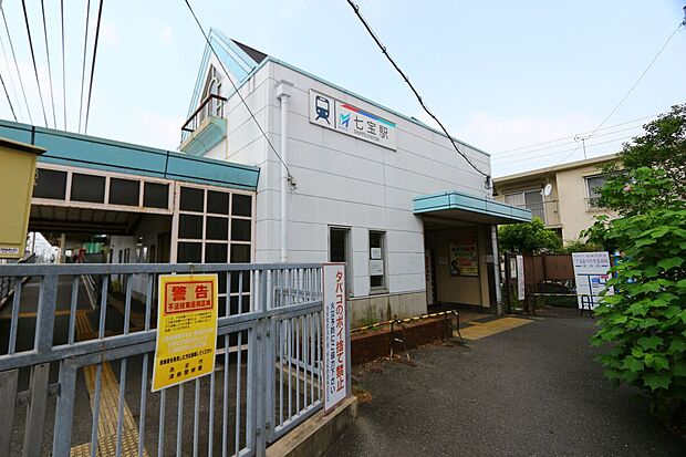 名鉄津島線「七宝」駅