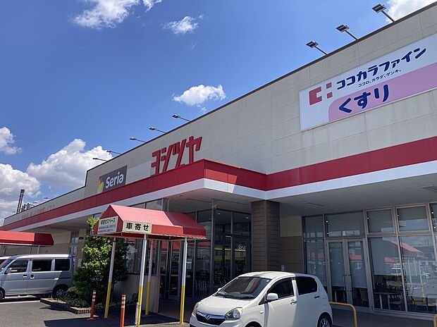 ヨシヅヤ 愛西勝幡店