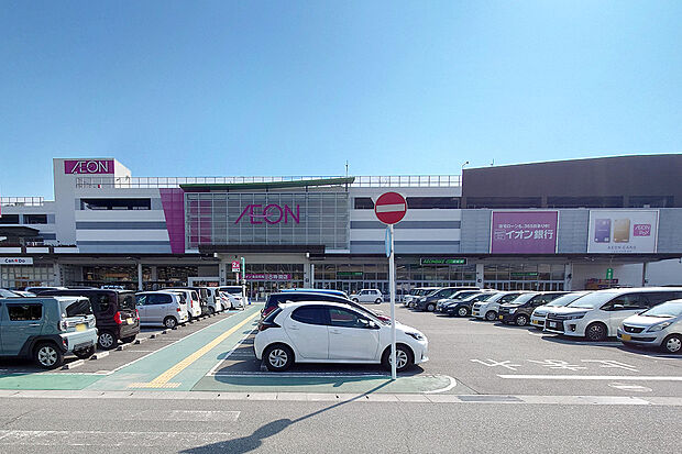 イオンモール姫路大津(約1,300m)