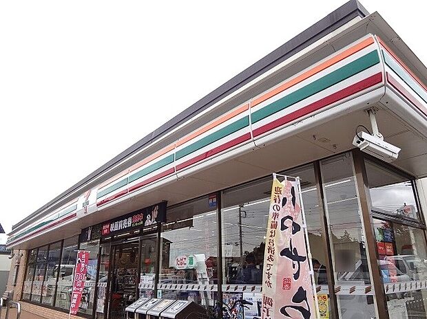 セブンイレブン市川柏井町3丁目店（約491m）