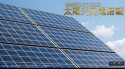 レーベンプラッツ氷川台XI その他