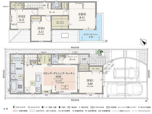 4LDK+SIC+WIC
土地面積:125.68m2
延床面積:107.13m2