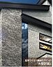 東京都中野区大和町4丁目271-33の一部　他（地番）：物件画像