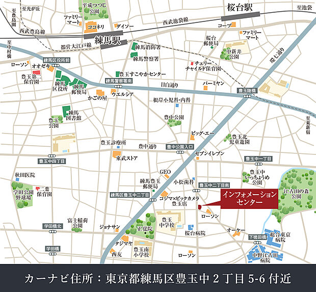 【ご案内受付場所】
ご案内受付場所は現地とは異なり、「レーベンプラッツインフォメーションセンター」でのご案内となります。ご見学のご予約受付中です。