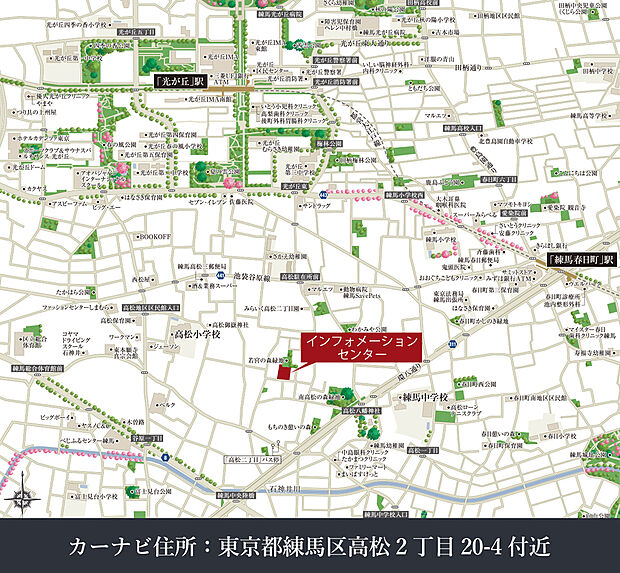 【ご案内受付場所】
※インフォメーションセンターにてご案内させていただいております。現地とは異なりますのでご注意ください。