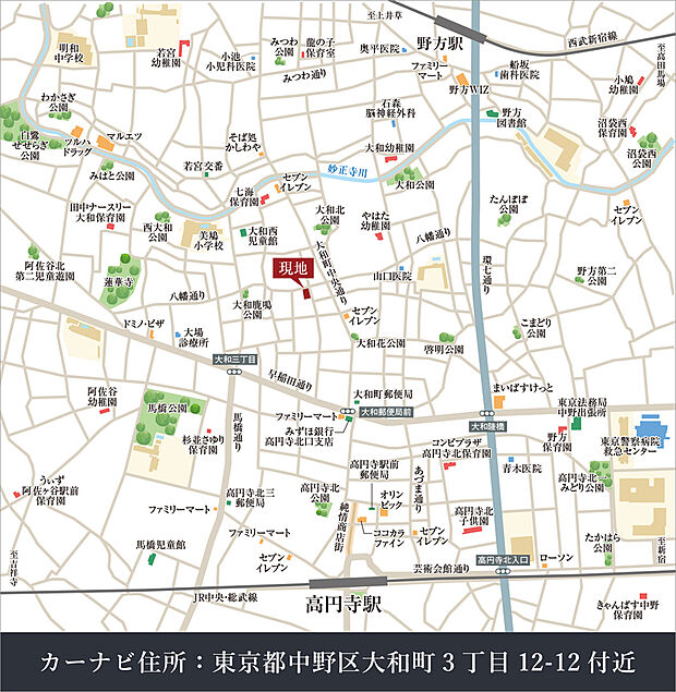 事前予約制
ご来場予約お待ちしております。
