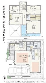 多用途に使える約3.1帖のマルチルームを含めた「4LDK」です。3面採光の明るいLDKは、約18.0帖の広々空間。WIC、SICなど収納スペースも豊富です。1台分の駐車スペース付きです(車種による)。 