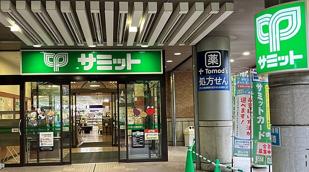 サミットストア川口エルザタワー店