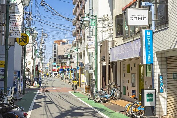 江古田銀座商店会(約520m)