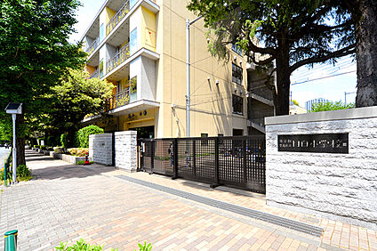 豊島区立目白小学校（指定校） 約130ｍ(徒歩2分)