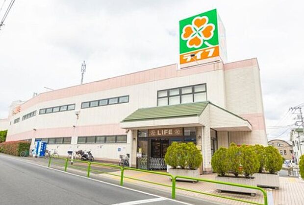 ライフ 石神井台店(約770m)