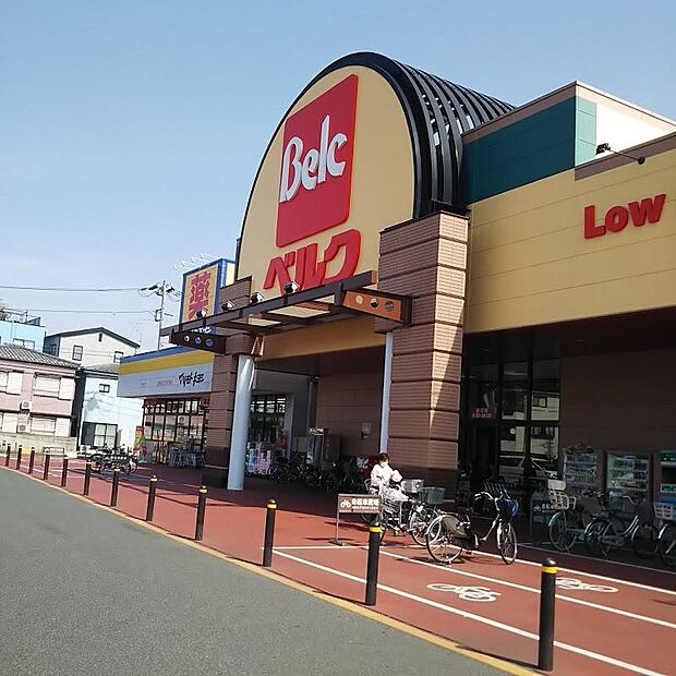 ベルク川口前川店まで290m 徒歩4分♪