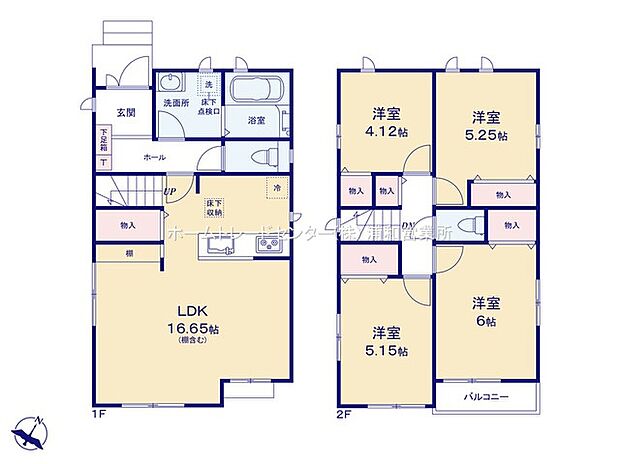 (S号棟)、価格2990万円、4LDK、土地面積105.1m2、建物面積89.01m2