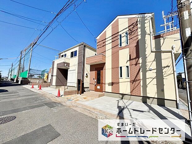 土日だけでなく平日のご見学予約もお待ちしております。お仕事などのご予定に合わせたご都合を教えてください！ご希望に合わせたご紹介をさせていただきます！お気軽にお問い合わせください。

