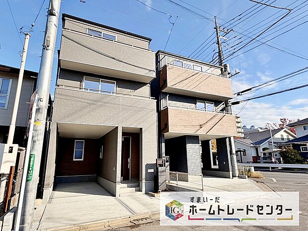 今から見たい！大歓迎です♪ お気軽にホームトレードセンターまでお問い合わせください。 閑静な街並みの分譲地を是非現地にてご覧ください。 近隣の物件も併せてご紹介することも可能です。