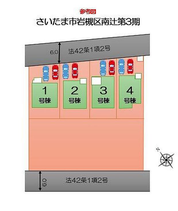 閑静な住宅街は、小学校徒歩12分の安心環境にコンビニ徒歩5分など商業施設が充実♪
ぜひ一度ご覧下さい！