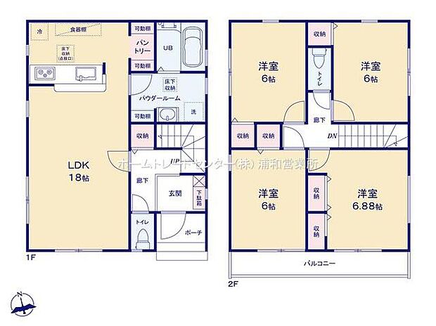 (3号棟)、価格3380万円、4LDK、土地面積126m2、建物面積115.92m2