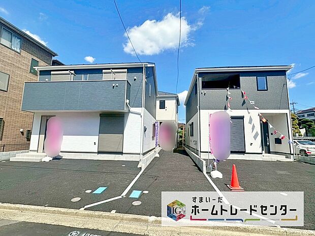 今から見たい！大歓迎です♪ お気軽にホームトレードセンターまでお問い合わせください。 閑静な街並みの分譲地を是非現地にてご覧ください。 近隣の物件も併せてご紹介することも可能です。