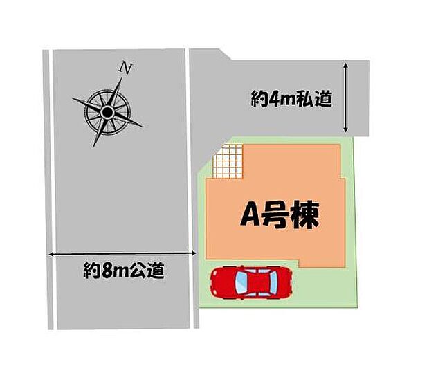 角地のお住まいで開放的です！前道も広くお車の出し入れがスムーズなので、駐車が苦手な方にもおすすめです♪