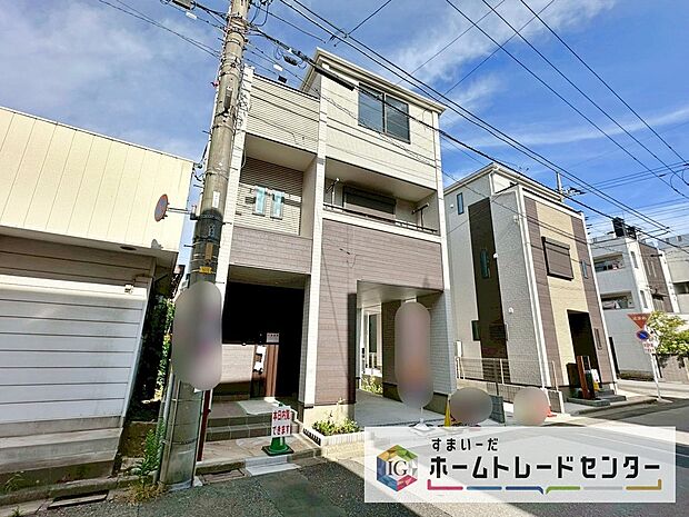 今から見たい！大歓迎です♪ お気軽にホームトレードセンターまでお問い合わせください。 閑静な街並みの分譲地を是非現地にてご覧ください。 近隣の物件も併せてご紹介することも可能です。