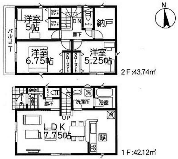 (2号棟)、3LDK+S、土地面積144.59m2、建物面積85.86m2