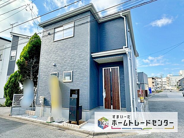 今から見たい！大歓迎です♪ お気軽にホームトレードセンターまでお問い合わせください。 閑静な街並みの分譲地を是非現地にてご覧ください。 近隣の物件も併せてご紹介することも可能です。