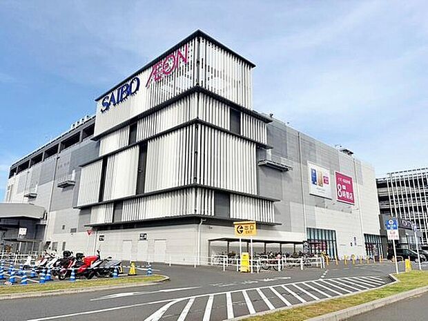 ≪イオンモール川口≫まで自転車で6分♪
スーパー、衣料品店、家具店、飲食店などが立ち並ぶ商業施設。
毎日のお買物はもちろん、休日の外食など生活が一層便利ですね♪