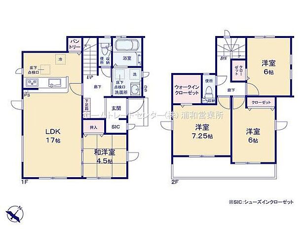 (1号棟)、価格3199万円、4LDK、土地面積155.84m2、建物面積102.26m2