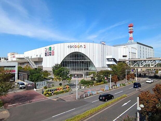 ≪コクーンシティ≫まで車で約5分♪
スーパー、衣料品店、家具店、飲食店などが立ち並ぶ商業施設。
毎日のお買物はもちろん、休日の外食など生活が一層便利ですね♪