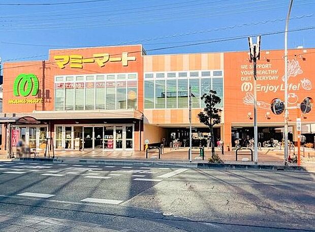 マミーマートマミープラス下戸田店まで400m 徒歩5分♪