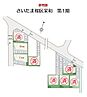 埼玉県さいたま市桜区栄和１：物件画像