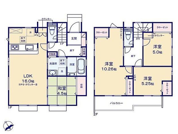 (1号棟)、価格3998万円、4LDK、土地面積148.33m2、建物面積100.19m2